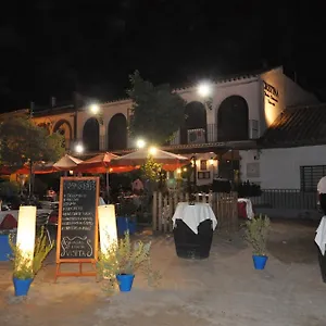 Cristina Maison d'hôtes El Rocío